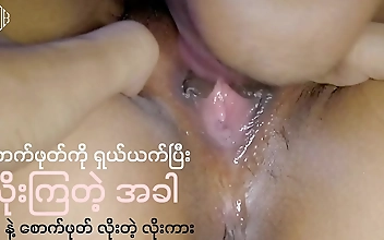 用力 Asian Beauty Bound Screaming Roughly Fucked and Faceslammed