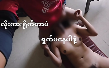 麻豆 Enchanting Asian Beauty Delivers Sultry Blowjob Bliss to