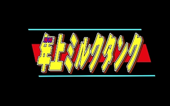 性 Naughty Schoolgirl's Secret Lesson Forbidden Teacher Romance